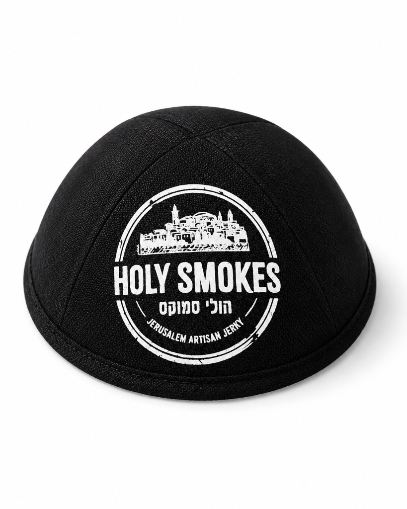 Holy Kippah